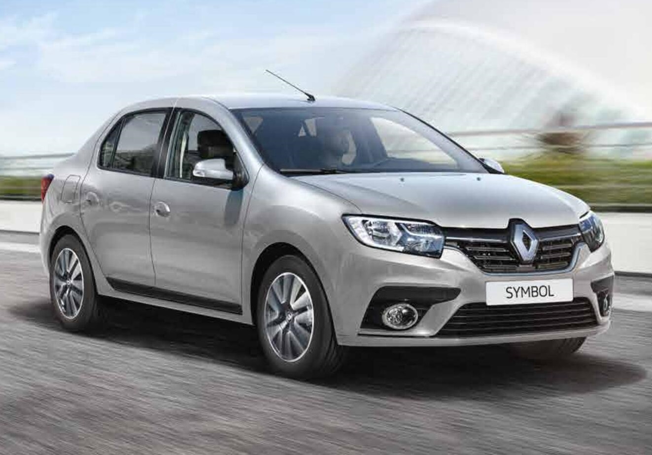 Çilimli Rent A Car